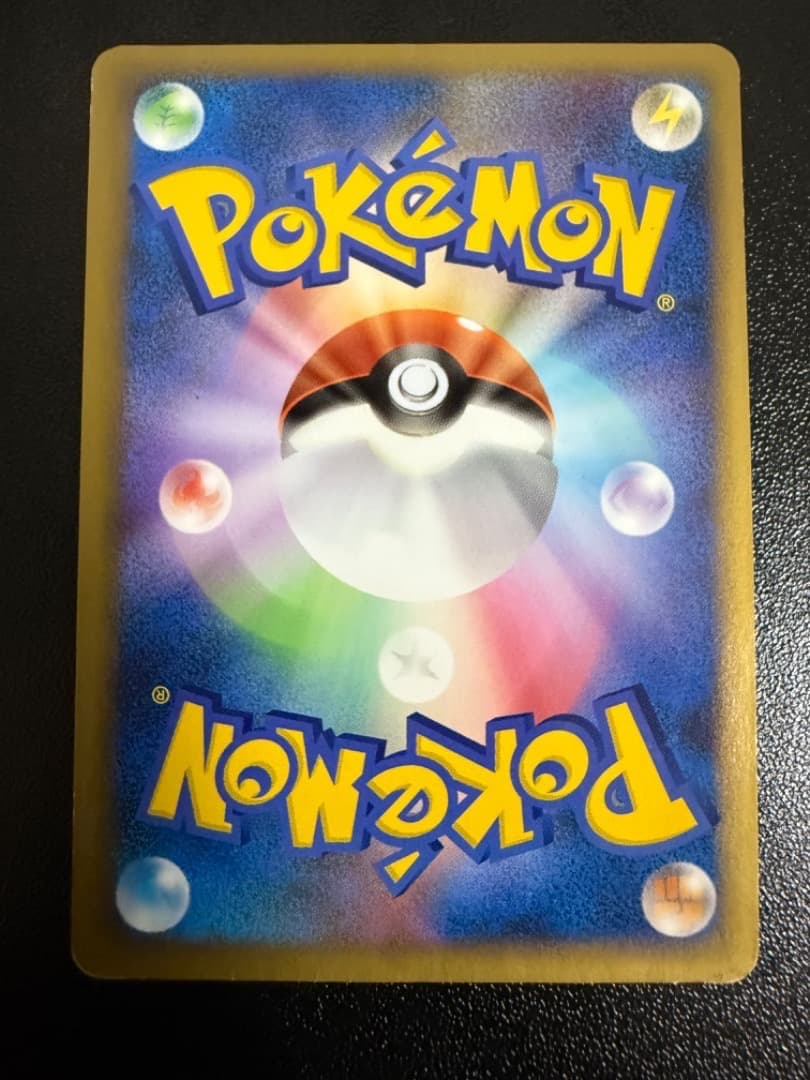 アルフの石版　L3　081/080　LEGEND　レジェンド　シークレット