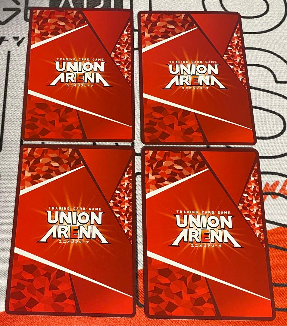 花海咲季 星2 パラレル ×3 ユニオンレア(WINNER) ×1