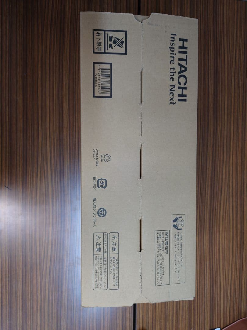 HITACHI コードレススティッククリーナー PV-BL30L C