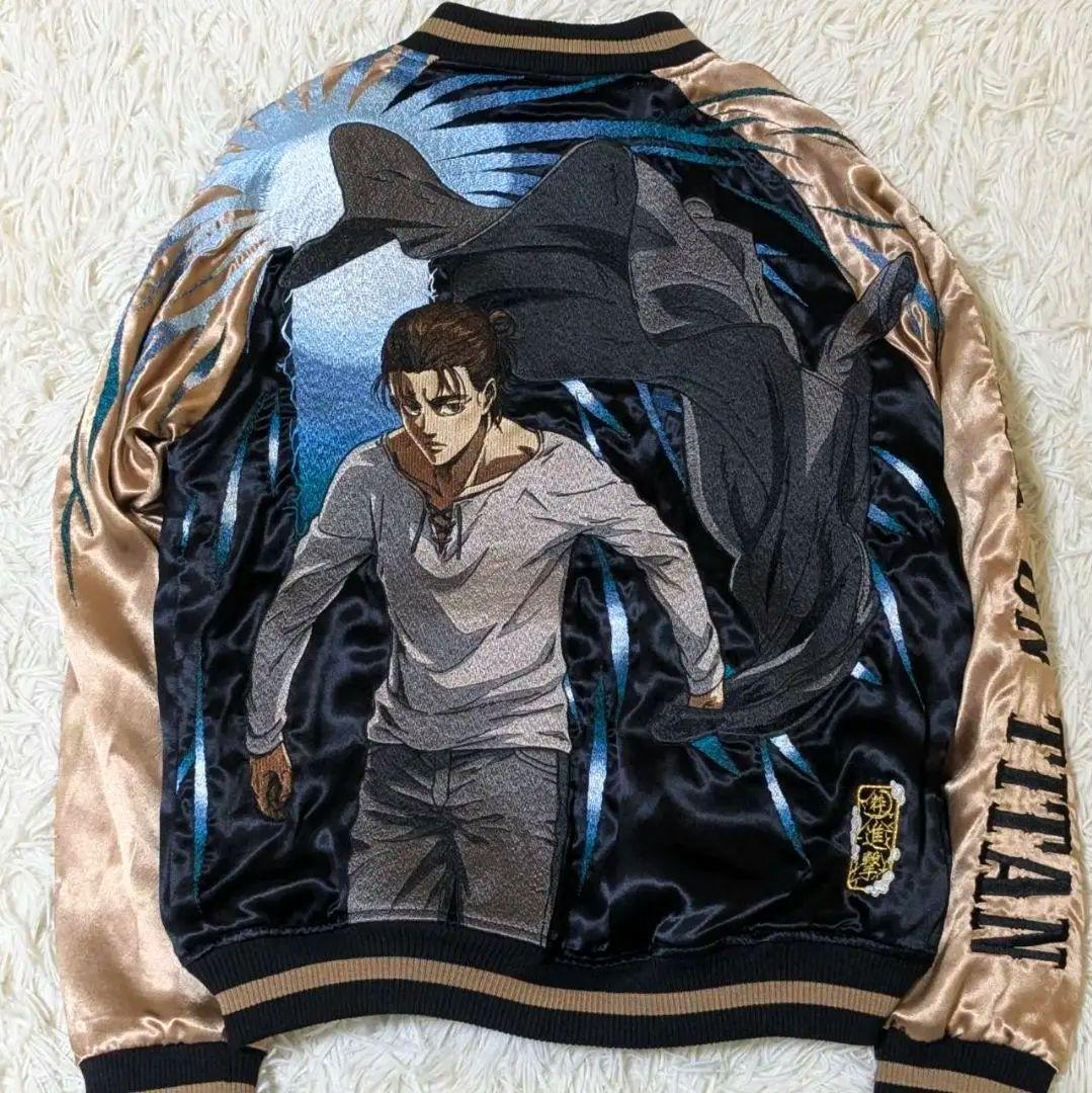 ✨新品未使用✨ 絡繰魂 進撃の巨人 エレン リバ－シブル スカジャン Sサイズ