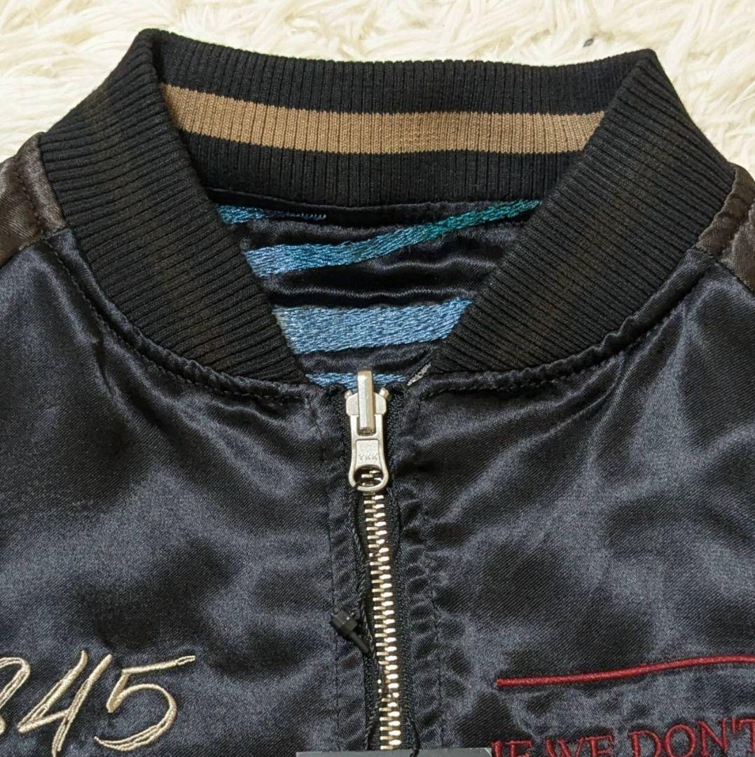 ✨新品未使用✨ 絡繰魂 進撃の巨人 エレン リバ－シブル スカジャン Sサイズ