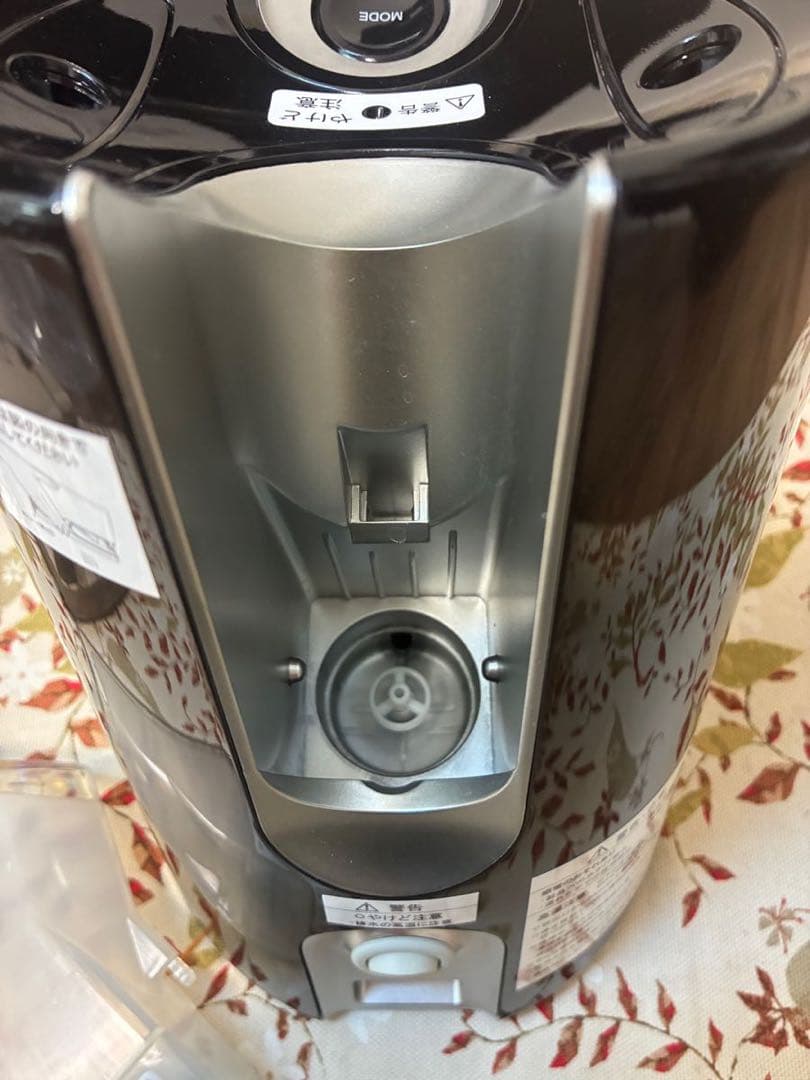 お試しのみ YA-MAN ピュア水素水スチーマー for salos