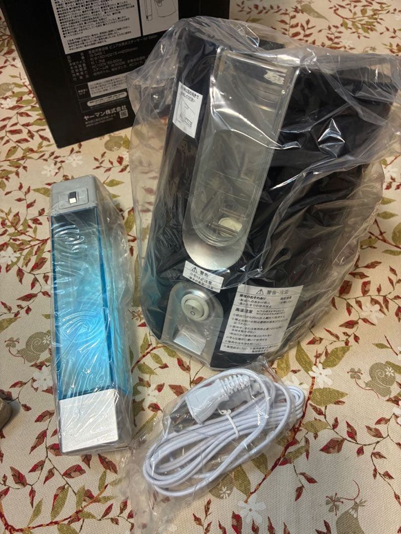 お試しのみ YA-MAN ピュア水素水スチーマー for salos