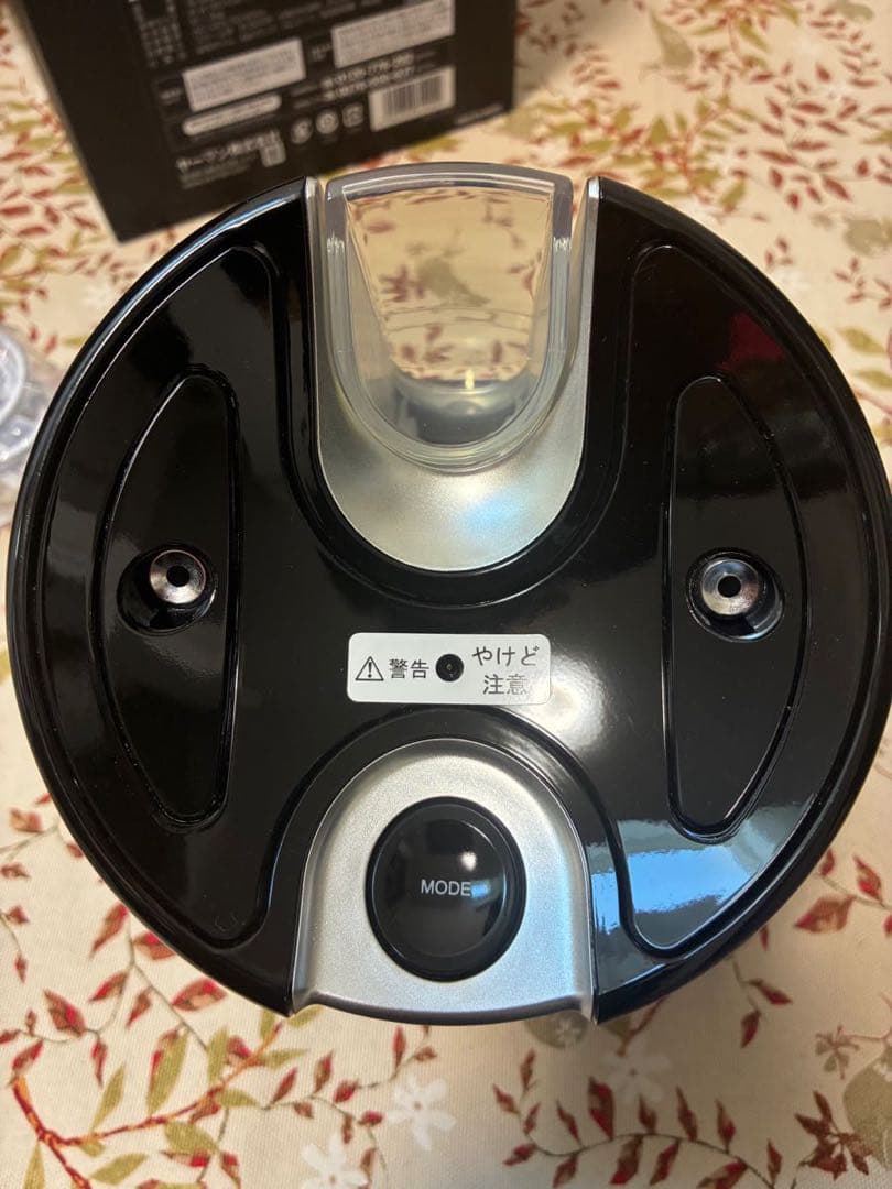 お試しのみ YA-MAN ピュア水素水スチーマー for salos