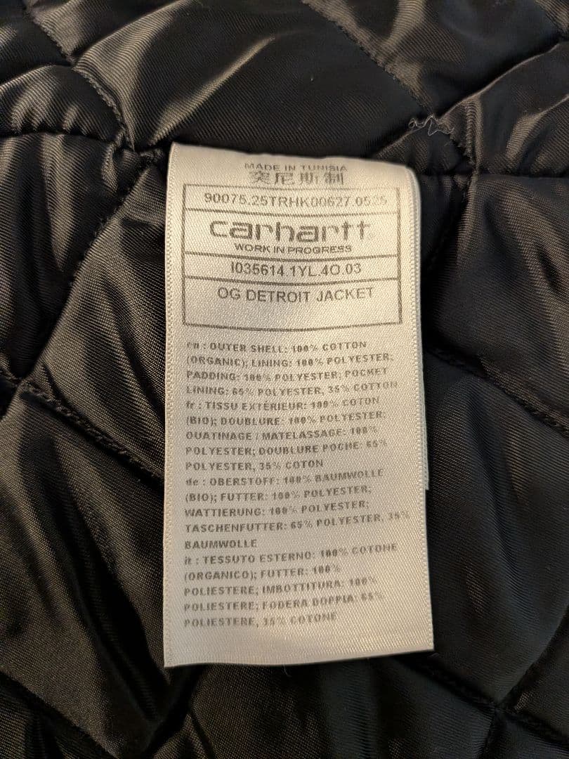 Carhartt WIP/OG デトロイトジャケット S