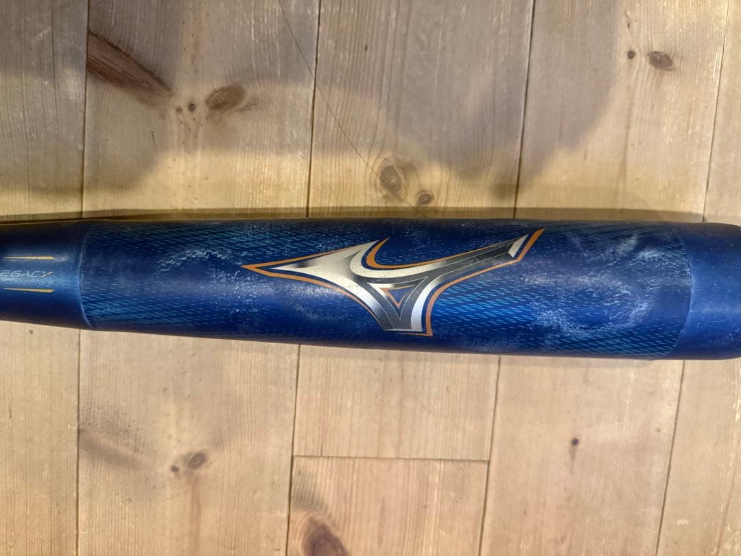 ビヨンドマックスレガシー(軟式少年) 1CJBY176青　値下げ交渉⭕️