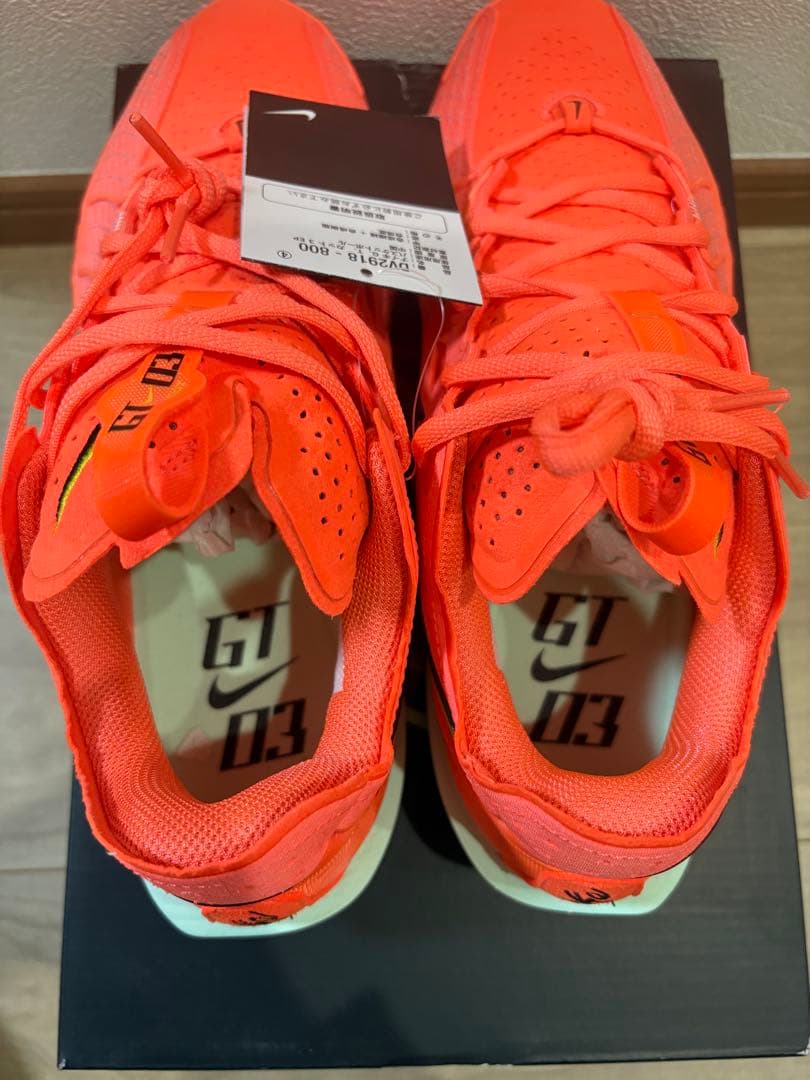Nike GTカット3 DV2918-800 バスケットボールシューズ 9.5