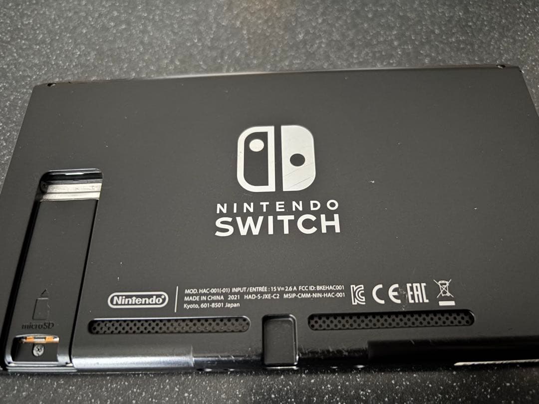 Nintendo Switch 本体のみ