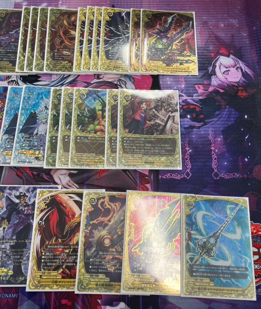 バディファイト レヴァンティンRe:B デッキ