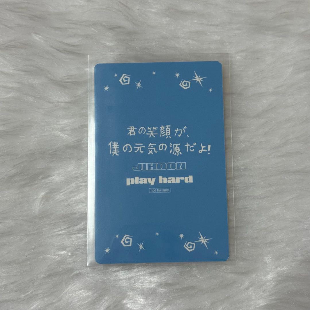 TWS ジフン playhard タワレコ お渡し会 トレカ