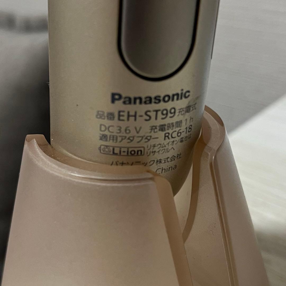 Panasonic EH-ST99 美顔器 ゴールド 充電器付き