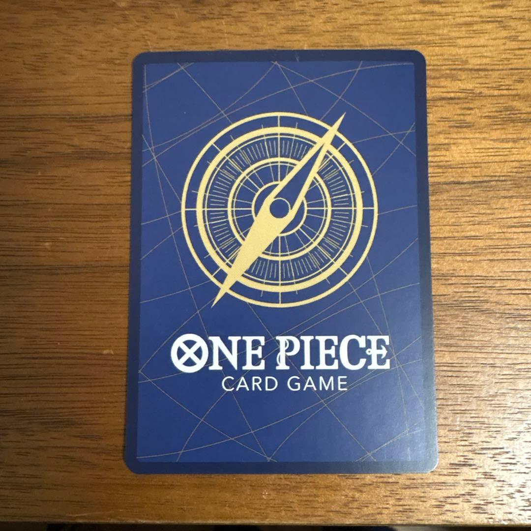 リューマ プロモ P-072 アジア版 MONSTERS 一百三情飛龍侍極