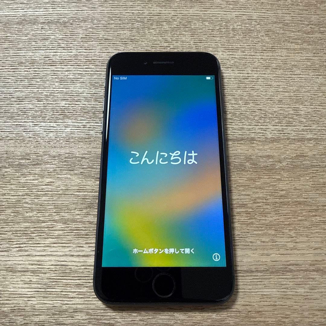 iPhone 8 64GB ブラック SIMフリー バッテリー81％ 本体のみ
