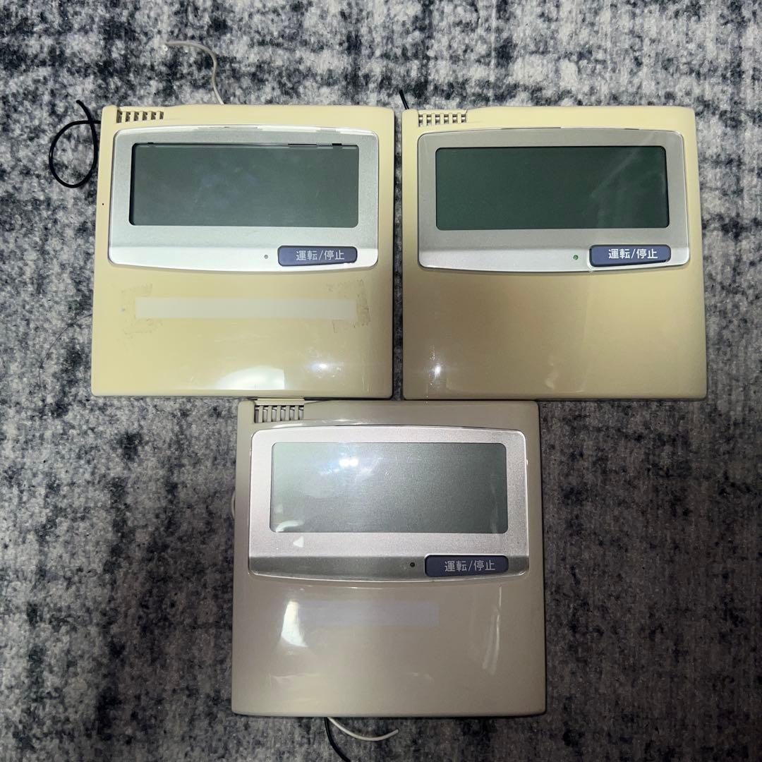 業務用エアコンリモコン3個