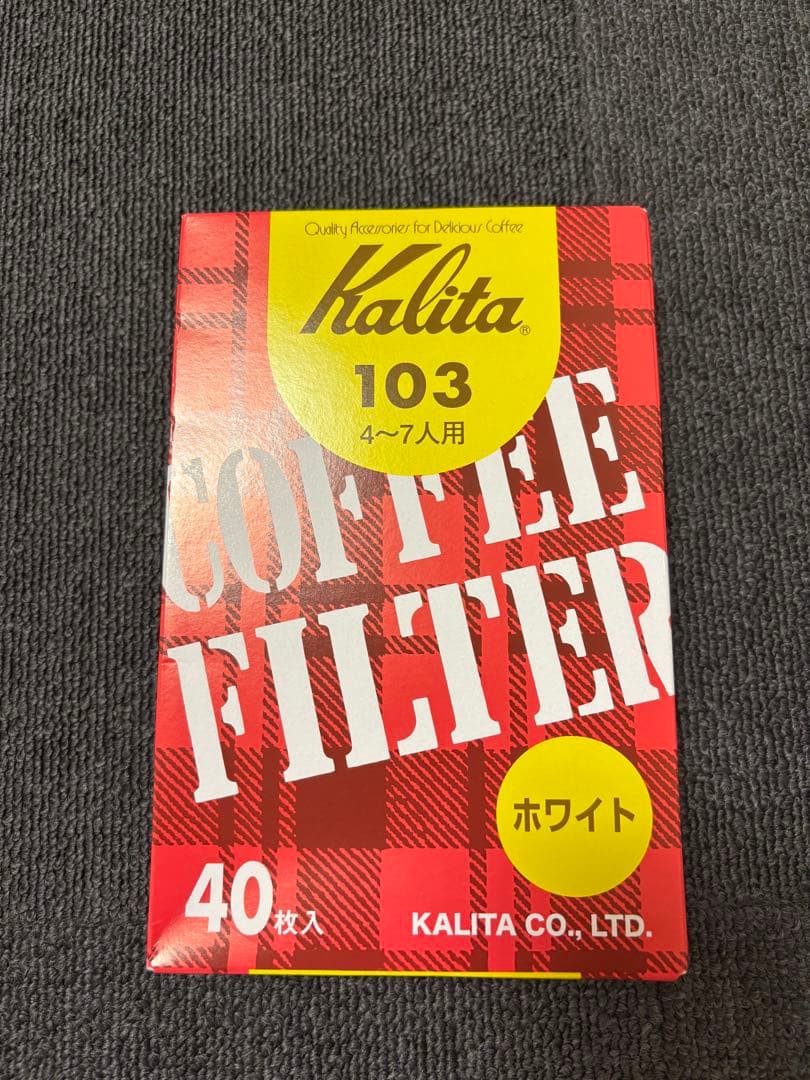 〈送料込み〉De'Longhi クレシドラ ドリップコーヒーメーカー シルバー