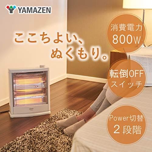 [山善] 電気ストーブ ヒーター 小型 足元 転倒OFFスイッチ 出力_corg