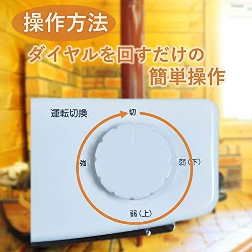 [山善] 電気ストーブ ヒーター 小型 足元 転倒OFFスイッチ 出力_corg