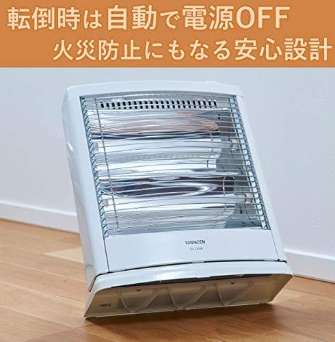 [山善] 電気ストーブ ヒーター 小型 足元 転倒OFFスイッチ 出力_corg