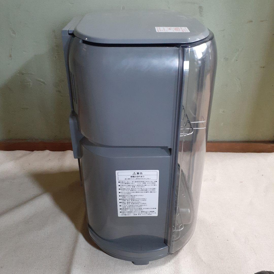 象印　食器乾燥機　EY-GB50