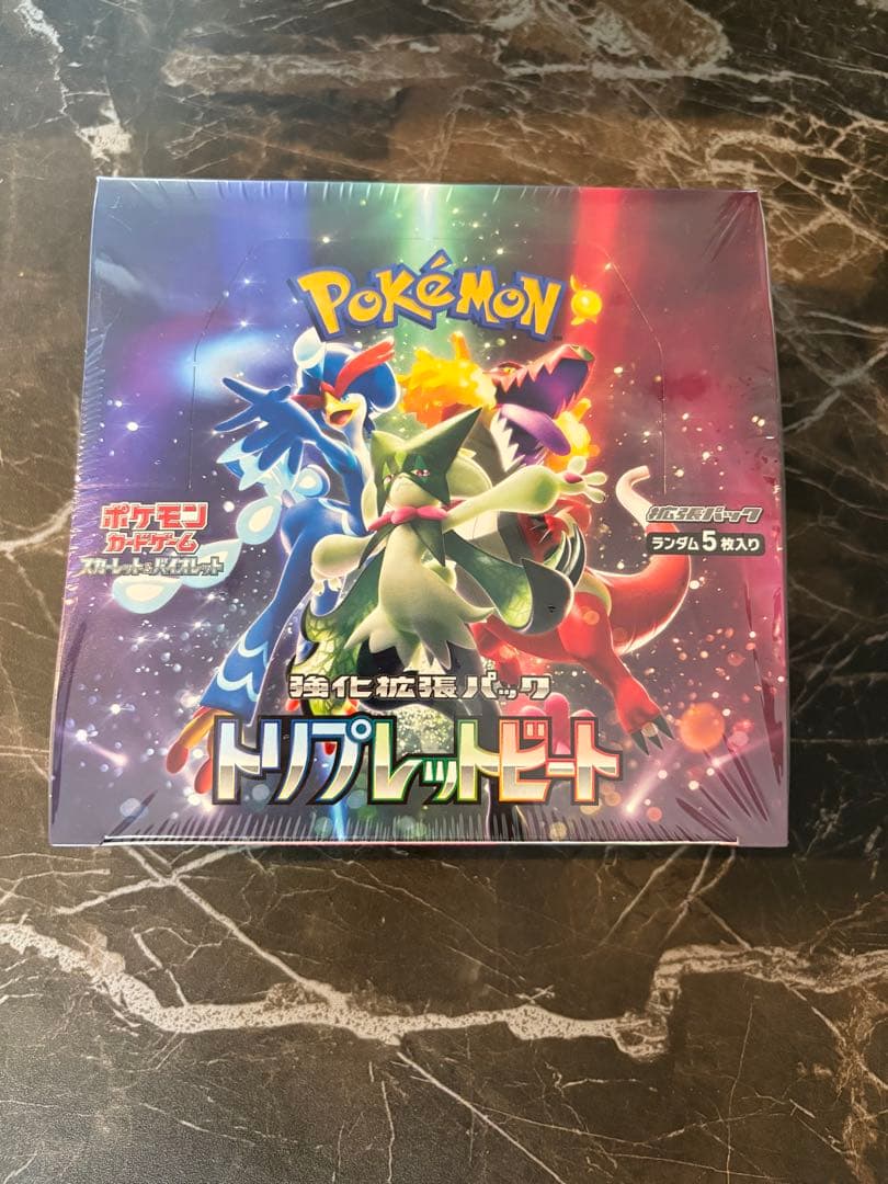 ポケモンカードゲーム トリプルレットビート 未開封シュリンク付きBOX
