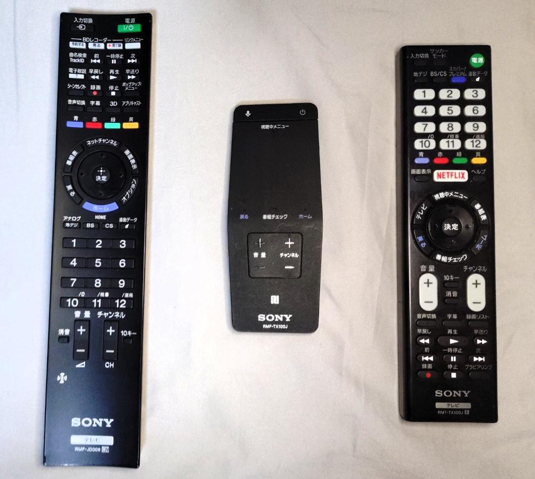 t*j様 SONY KJ-49X8500C 液晶テレビ 49インチ