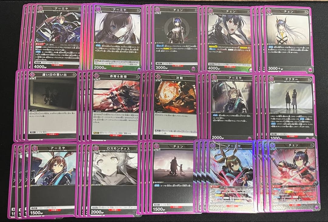 アークナイツ　アーミヤ　チェン　デッキ　紫 調整パーツ多数