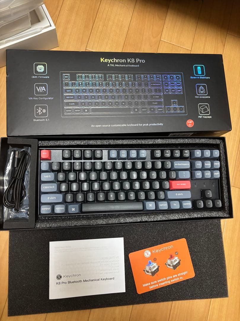 【美品】Keychron K8 Pro キーボード US配列 赤軸 RGB