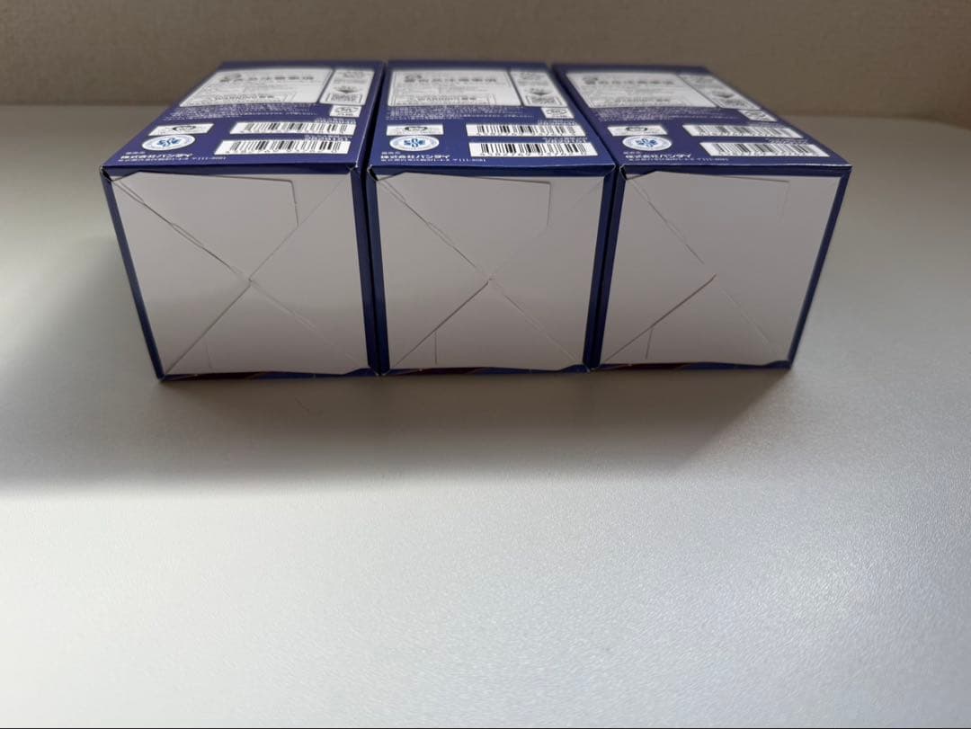 【新品未開封】ワンピースカード EGGHEADCRISIS 3BOX