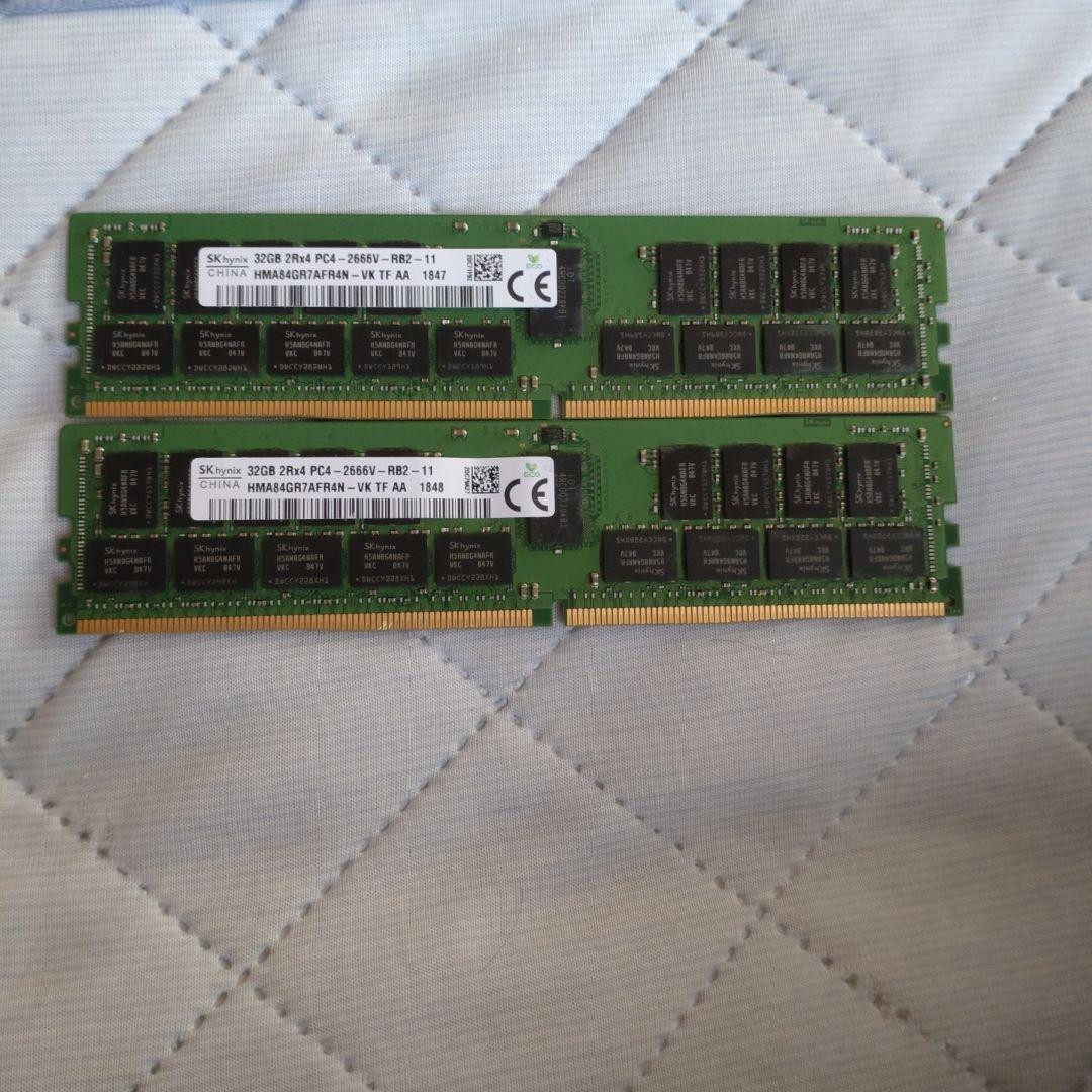 32GB DDR4 2666MHz DIMMメモリーSK製2枚セット