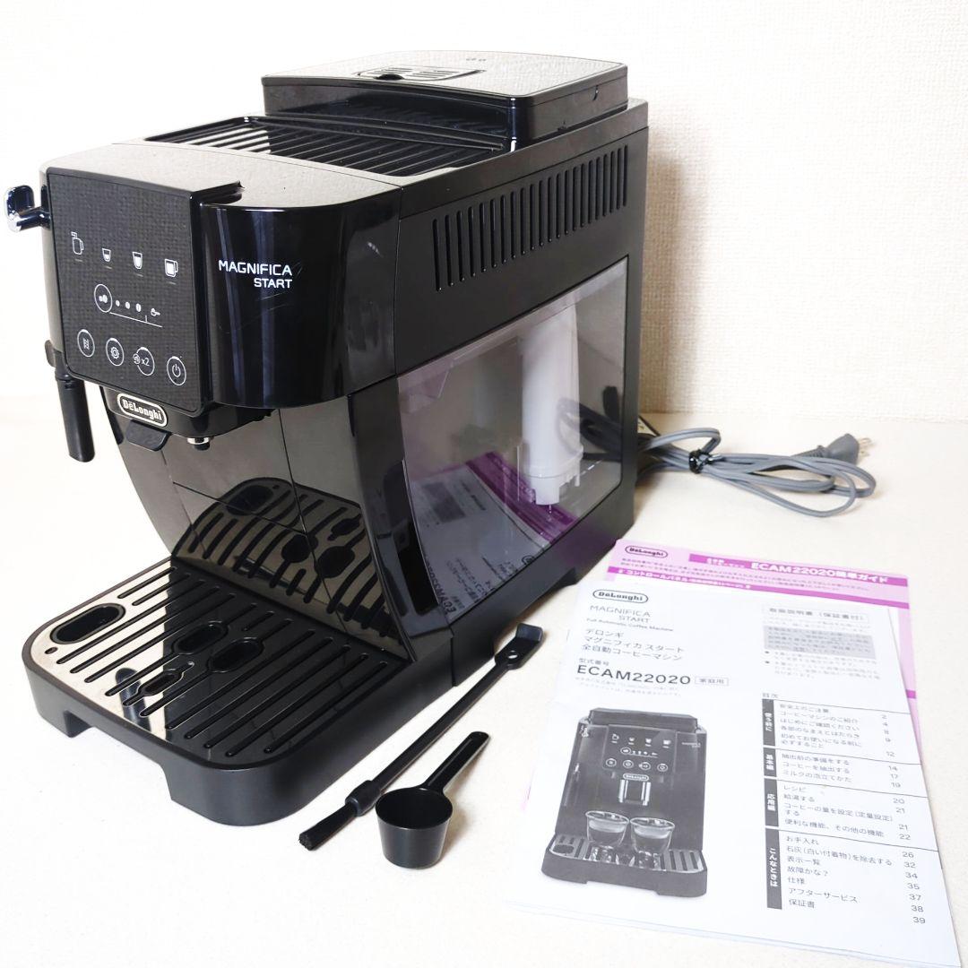 ☆美品☆ Delongi デロンギ マグニフィカ ブラック ECAM22020