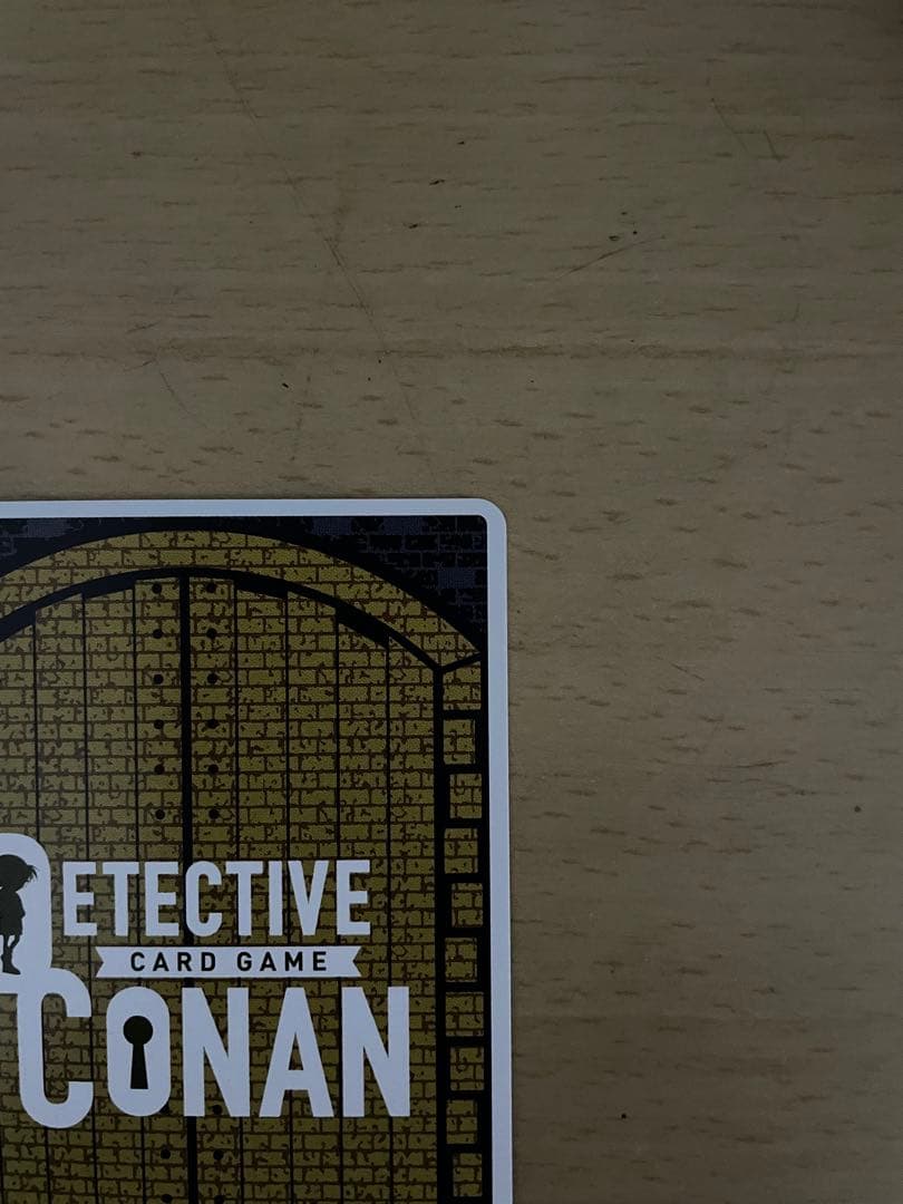 名探偵コナンカードゲーム 安室透 サイン sec