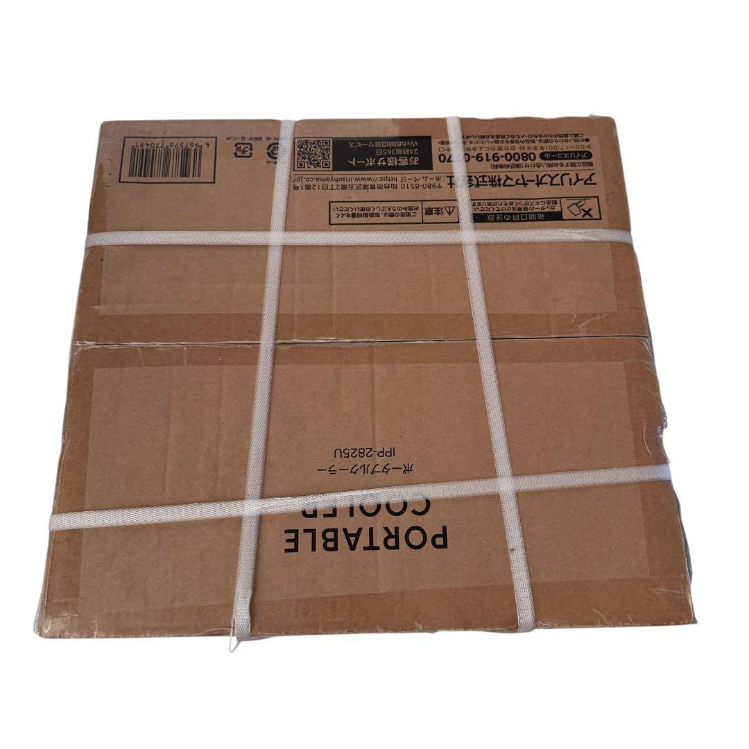 新品未開封品！アイリスオーヤマ IPP-2825U