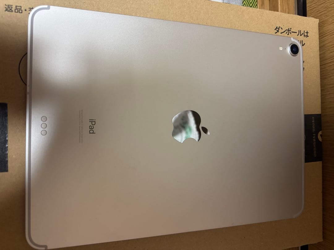 は*ん様 iPad pro 11インチ 第1世代 64GB シルバー (au)