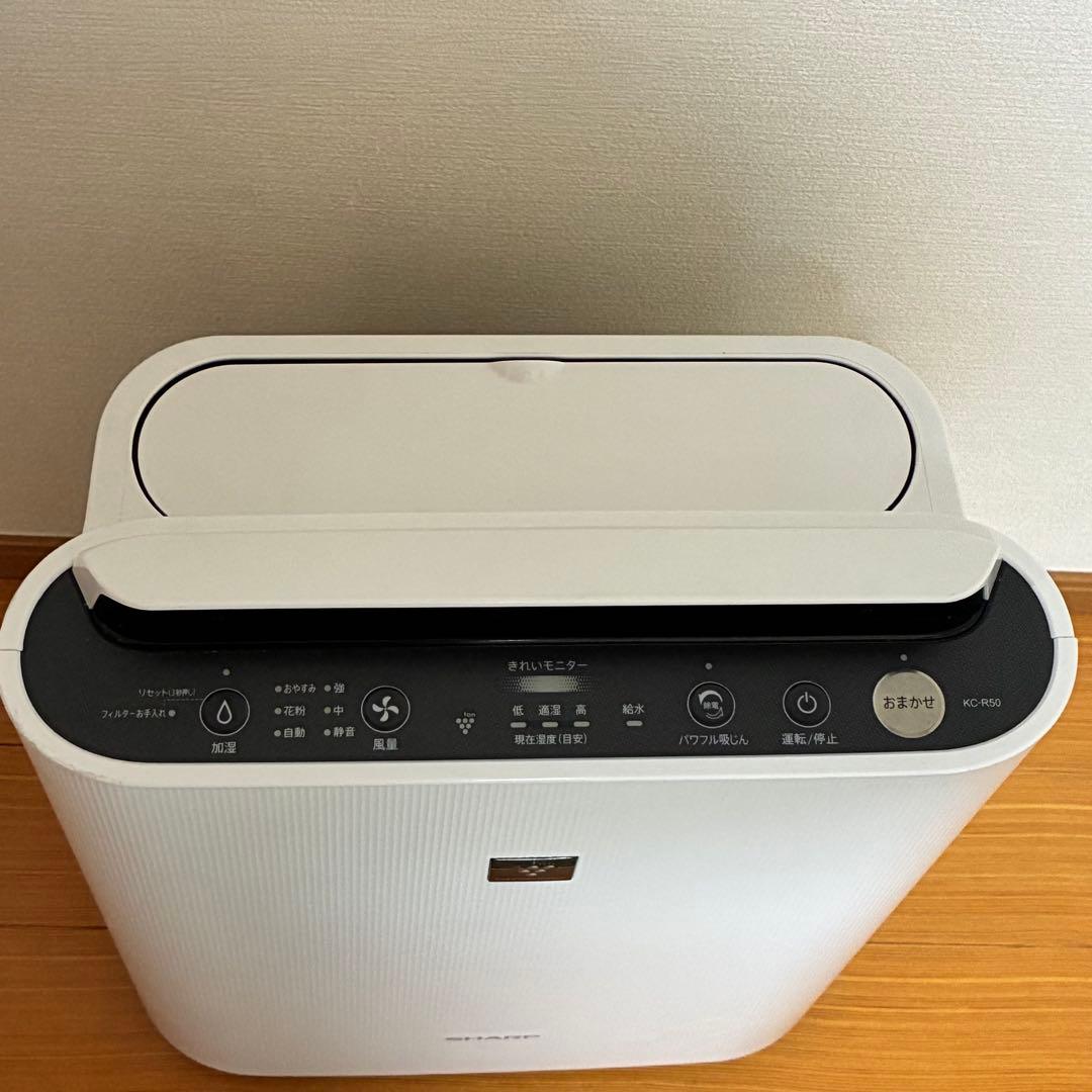 SHARP 加湿空気清浄機 KC-R50-W 2022年製