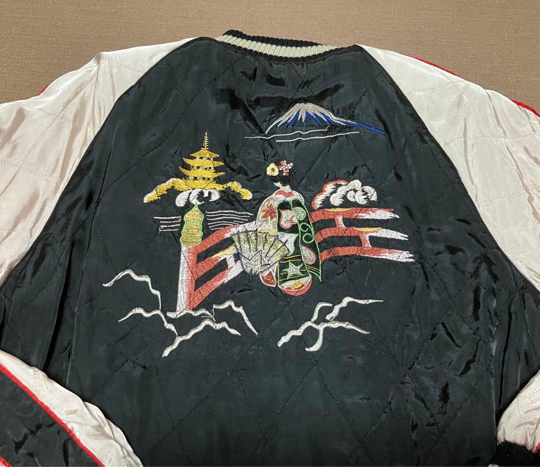 ハワイと和柄　リバーシブルスカジャン綿入り