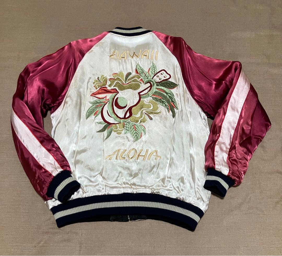 ハワイと和柄　リバーシブルスカジャン綿入り