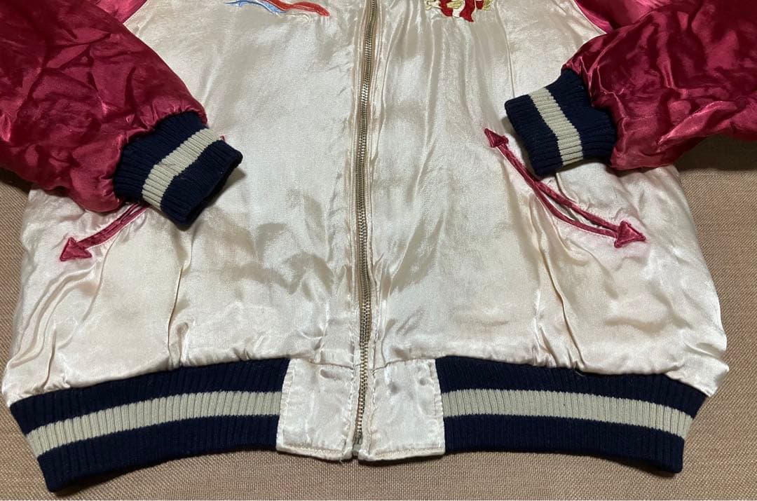 ハワイと和柄　リバーシブルスカジャン綿入り