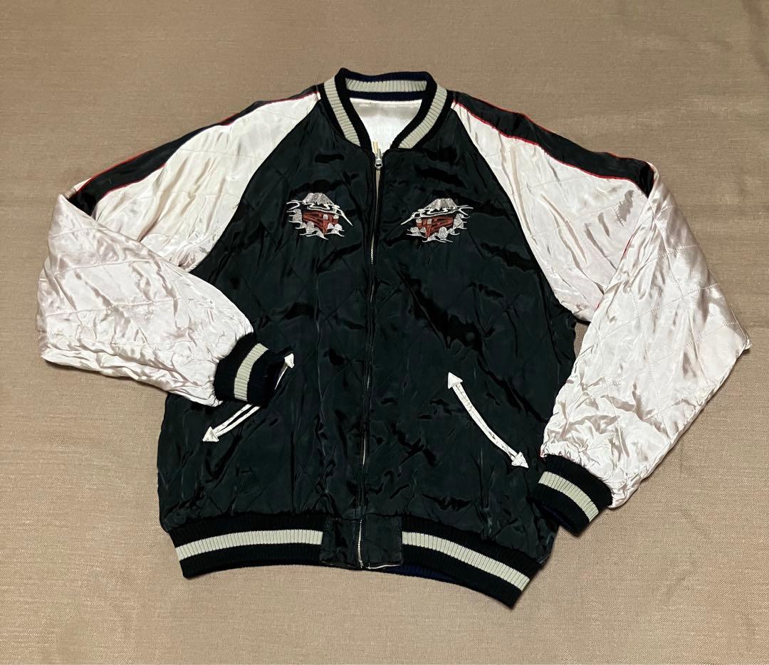 ハワイと和柄　リバーシブルスカジャン綿入り