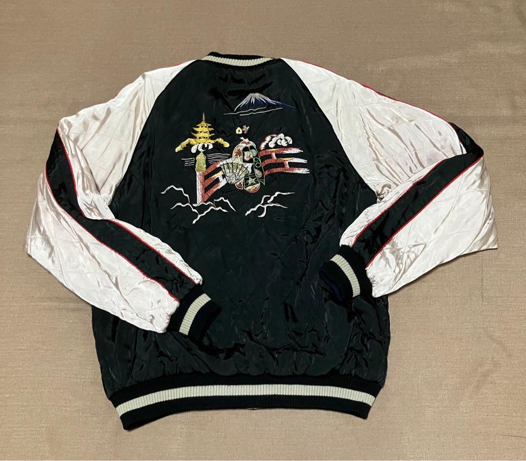 ハワイと和柄　リバーシブルスカジャン綿入り