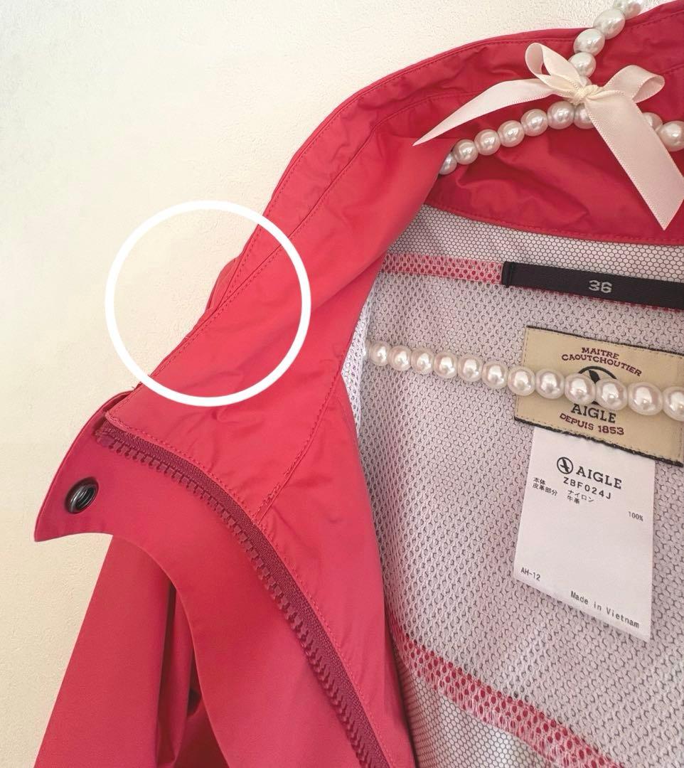ペンギンさん専用AIGLE Sサイズ レインコート フード付き ピンク