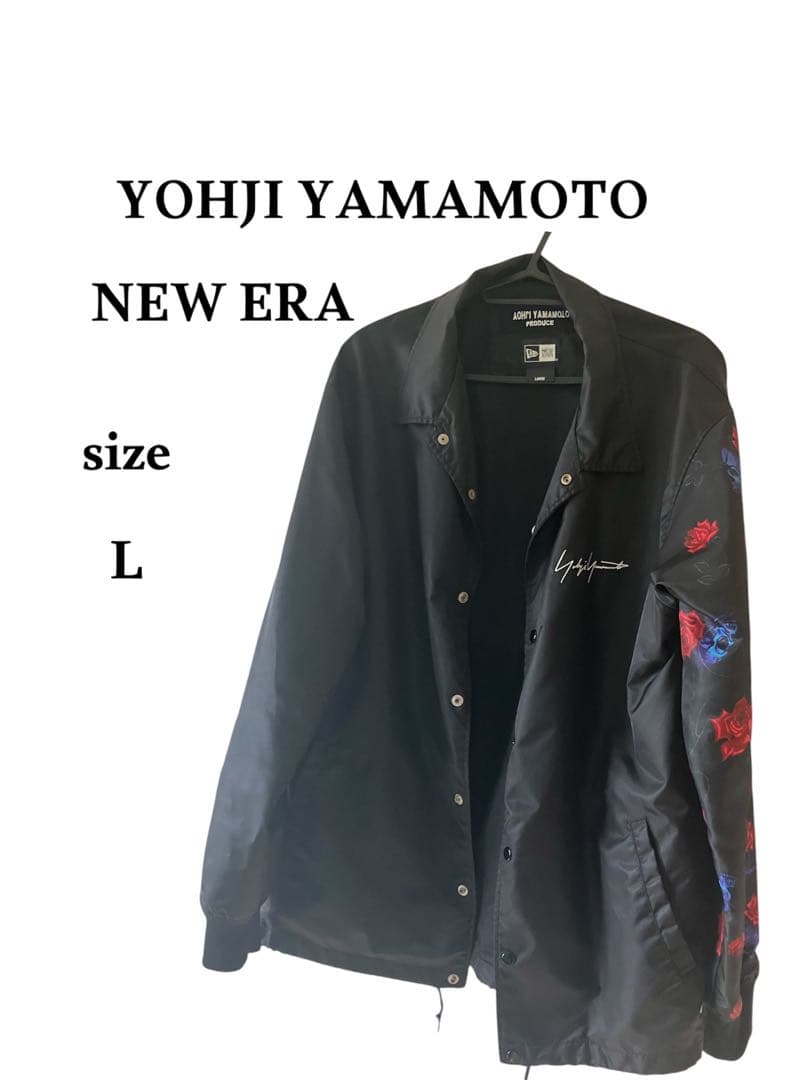 ず*い様 YohjiYamamoto×NewEra コーチジャケット