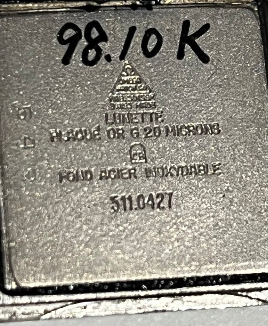 Omega gold plated オメガ ゴールドメッキ腕時計