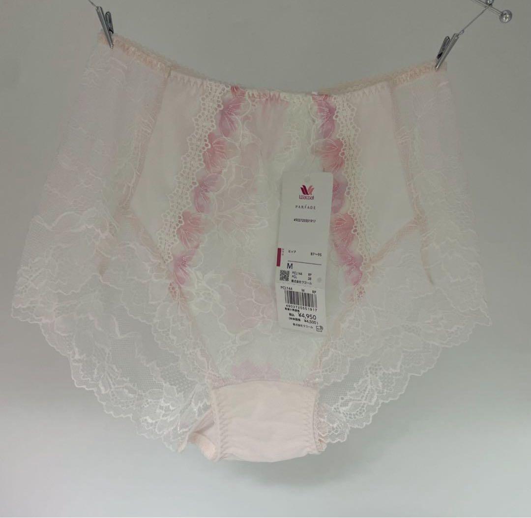 ワコール／パルファージュパーソナルフィットプラスブラブラジャーF80とショーツM