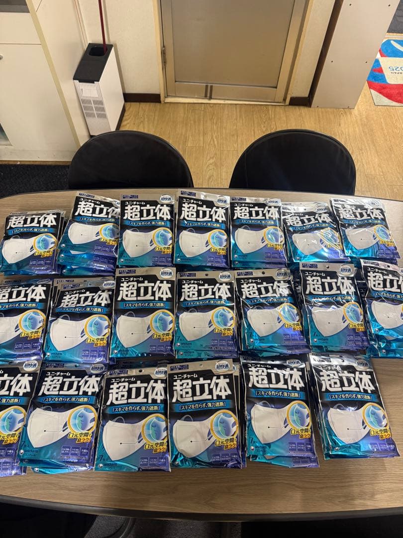 【未開封未使用】超立体マスク　ふつうサイズ 7枚入り100袋