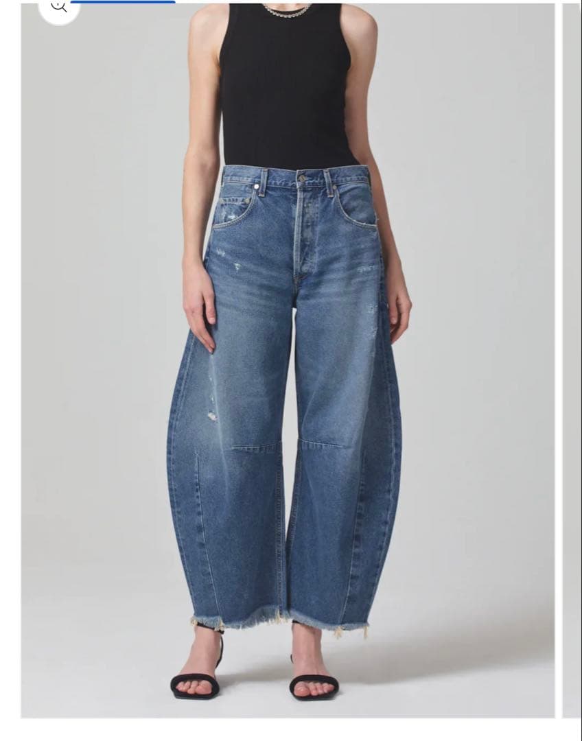 パンツ humanity horseshoe jean magnolia 28