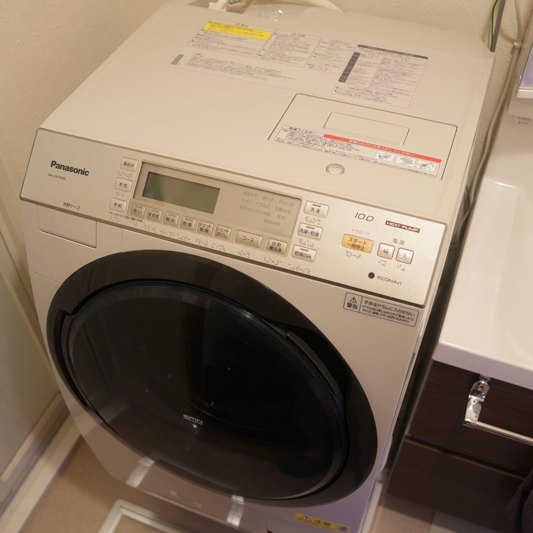 ⚠️故障⚠️ たのメル便・配送無料・パナソニックドラム洗濯機・NA-VX7600L