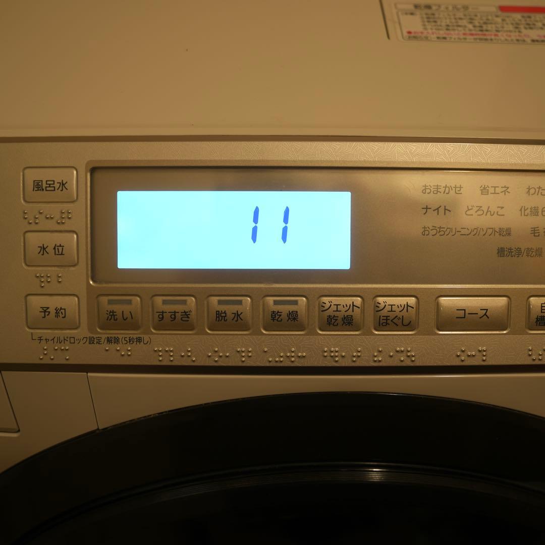 ⚠️故障⚠️ たのメル便・配送無料・パナソニックドラム洗濯機・NA-VX7600L