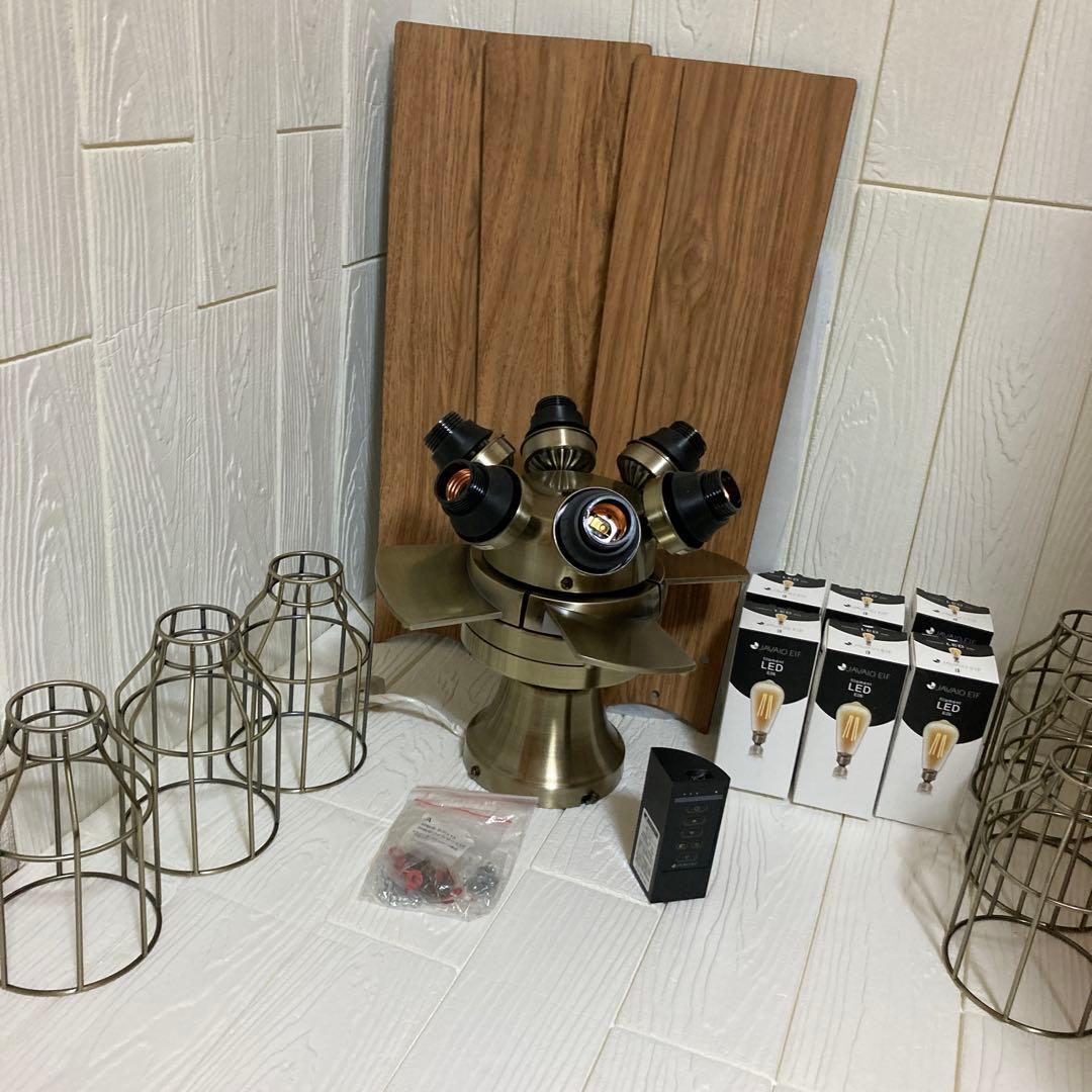 ★JE-CF048 シーリングファンライト リモコン付き