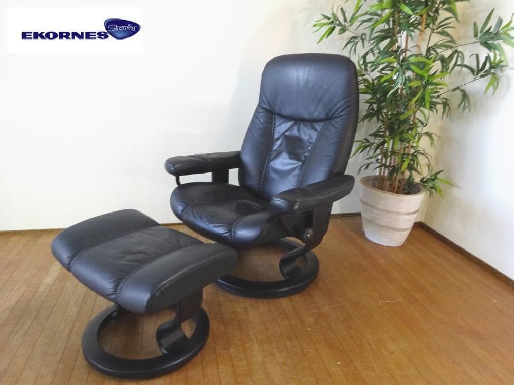 マロン　エコーネス　ストレスレスチェア　コンサル　（M）オットマン付　北欧