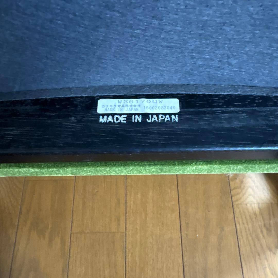 カリモク60 Kチェア　1シーター　モケットグリーン